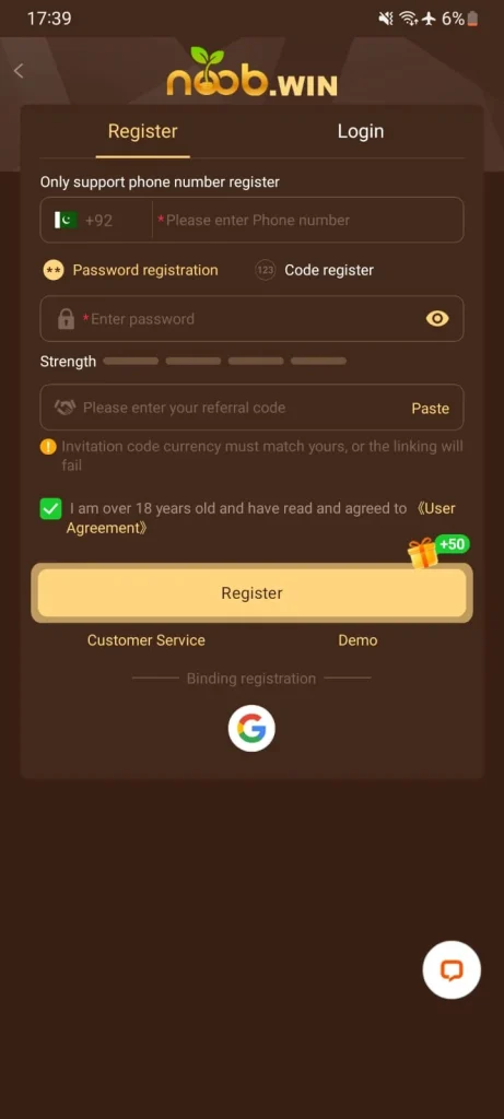 NoobWin